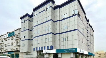 Abeer Medical Centre, Jeddah, Aziziyah, KSA